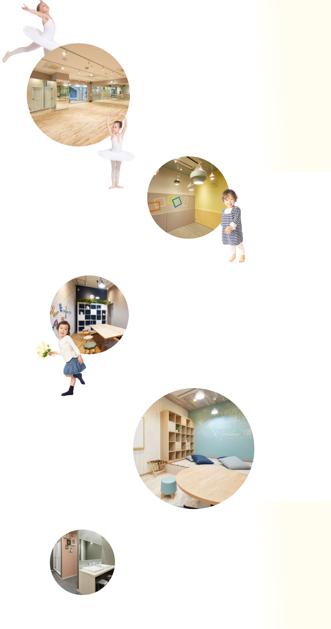 WeArt daikanyama