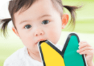 楽器が初めてのお子様へ